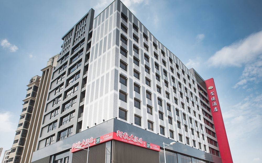 He Ti Hotel Taiping  Exterior foto