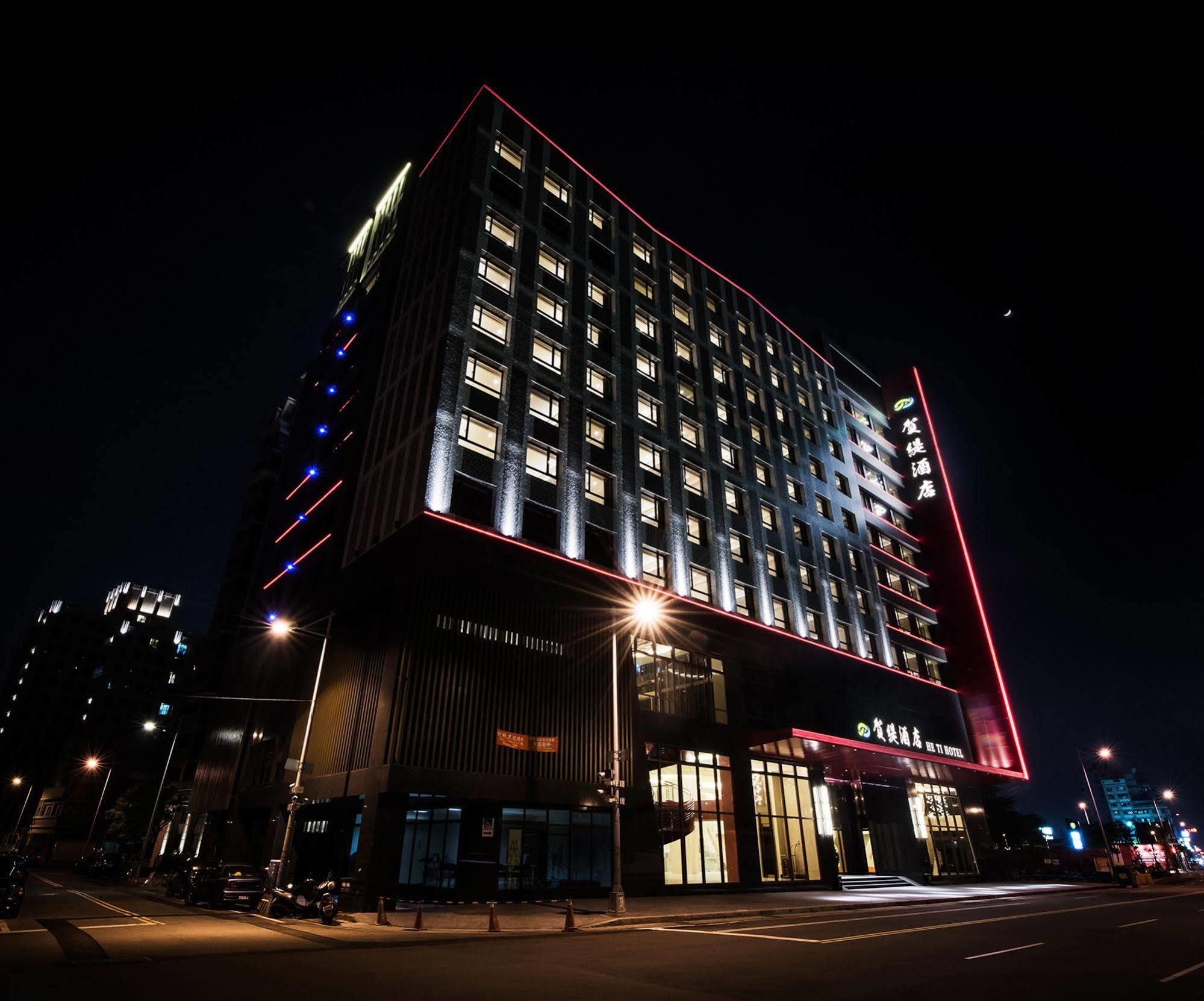 He Ti Hotel Taiping  Exterior foto